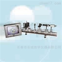 永磁塞曼效应实验仪