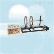 HC-III三维亥姆霍兹线圈磁场实验仪