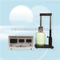 高温超导体转变温度测量仪