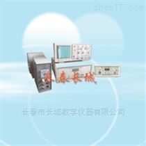 HZ-813核磁共振实验仪