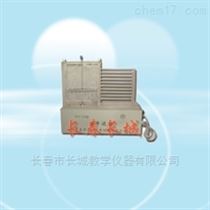 EXL-28分子运动演示仪