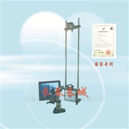 数显杨氏模量测定仪