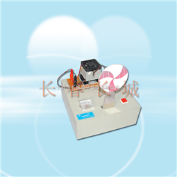 热效率演示仪（温差电现象）