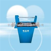 EXL-54雪浪琴(声驻波)