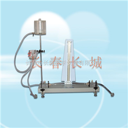 水粘滞系数实验仪