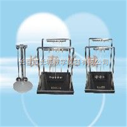 动量守恒演示组合装置