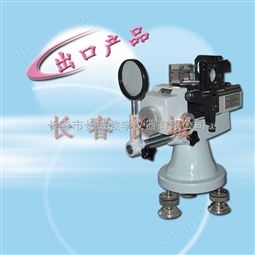 迈克尔逊干涉仪