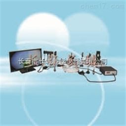 自组式多功能光学组合实验仪