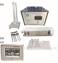 CC-YRZ热学综合实验仪